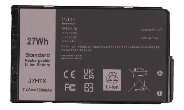 J7HTX Batteri (2 Celler)